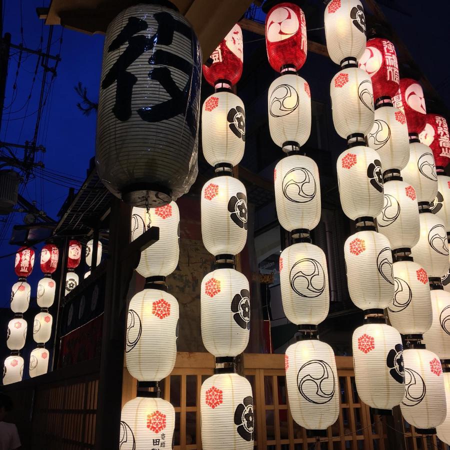 六根ゲストハウス Rokkon Guest House Kyoto Eksteriør bilde